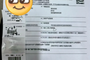 南宁市银行在职人员体检咨询