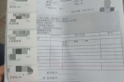 南宁市海员体检查那些