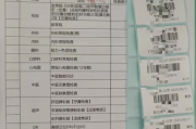 南宁市入职体检，福利体检